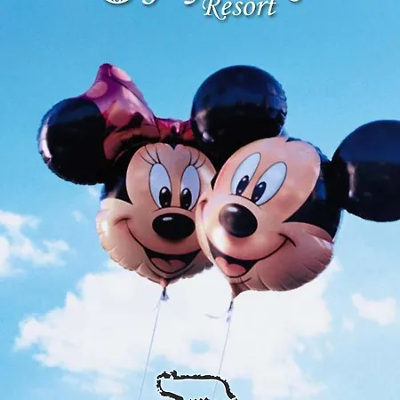 Golf Park Los Abrigos